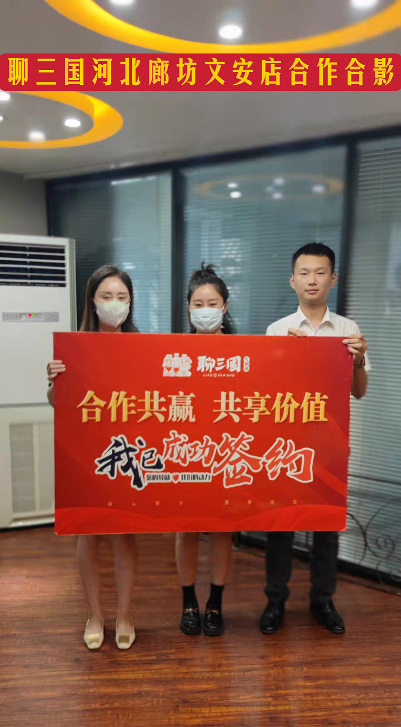 微信圖片_2022102911263210.jpg