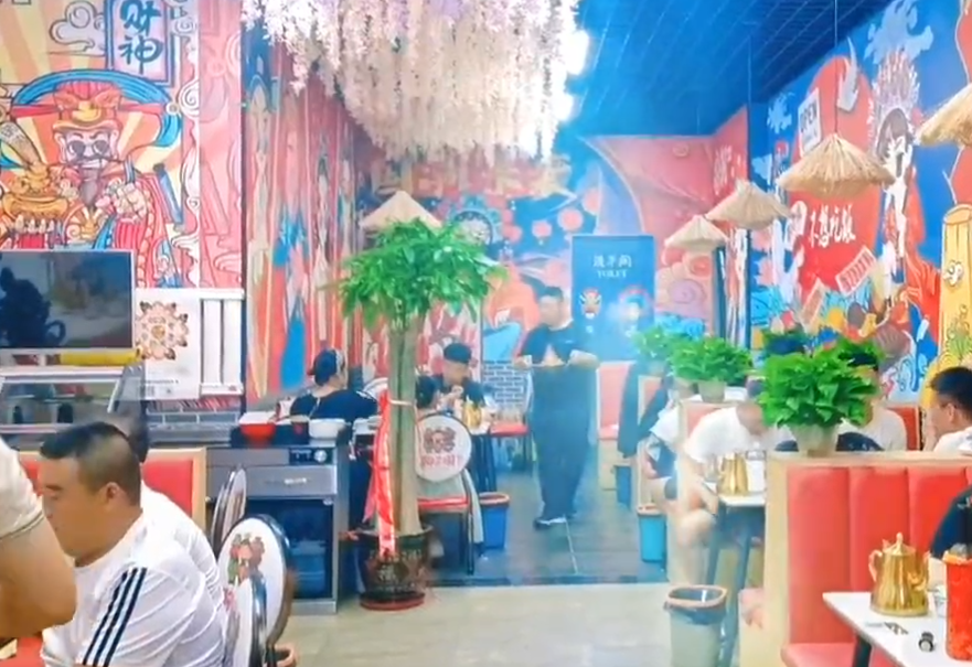 門店視頻