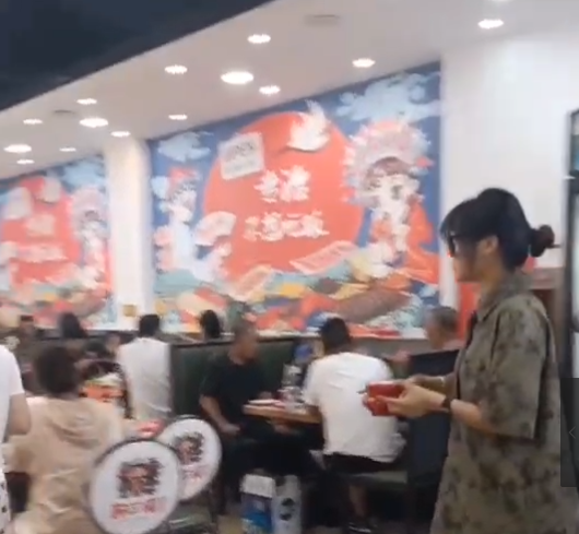 門店視頻