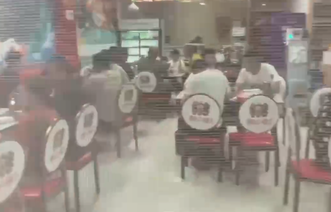 門店視頻