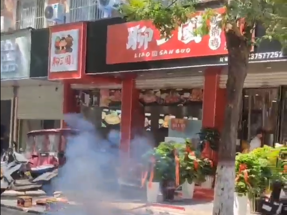 門店視頻