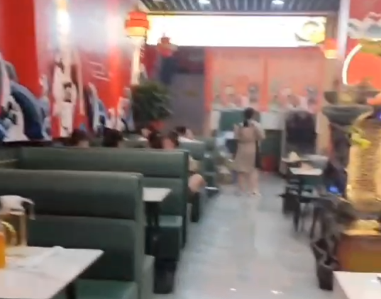 店內(nèi)視頻