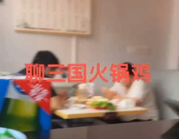 店內(nèi)視頻